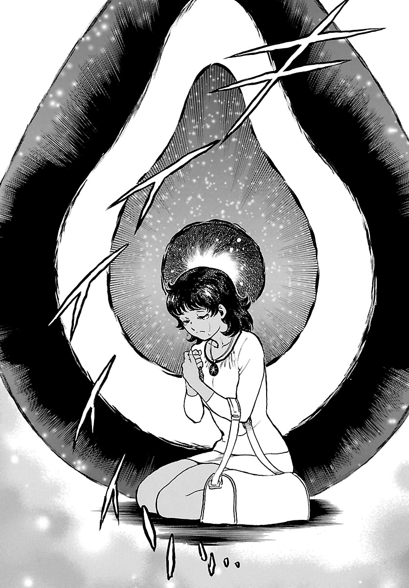 改造人009 BGOOPARTS DELETE韩漫全集-第06话无删减无遮挡章节图片 