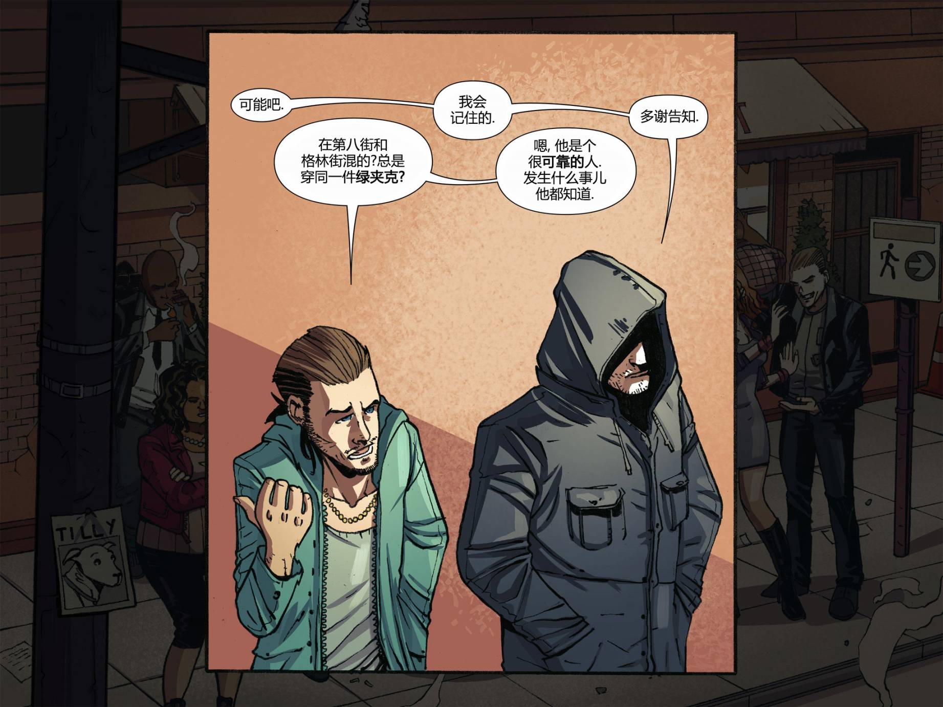 奇异博士/惩罚者：魔法子弹韩漫全集-第01卷无删减无遮挡章节图片 