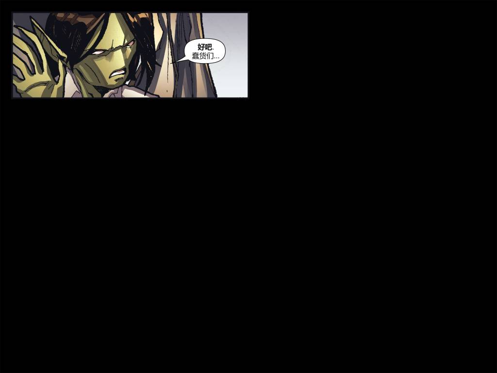 奇异博士/惩罚者：魔法子弹韩漫全集-第06卷无删减无遮挡章节图片 