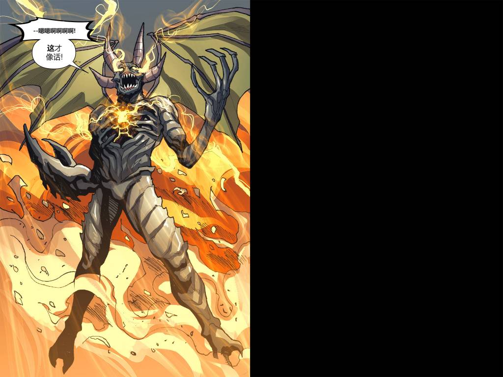 奇异博士/惩罚者：魔法子弹韩漫全集-第06卷无删减无遮挡章节图片 