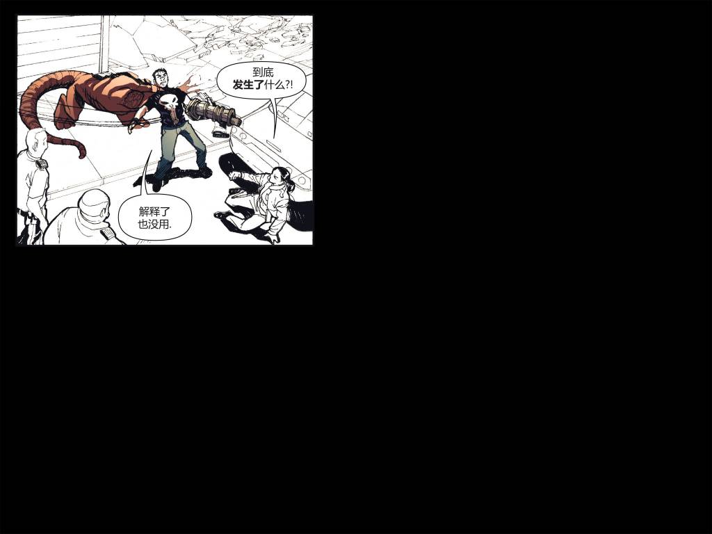 奇异博士/惩罚者：魔法子弹韩漫全集-第06卷无删减无遮挡章节图片 