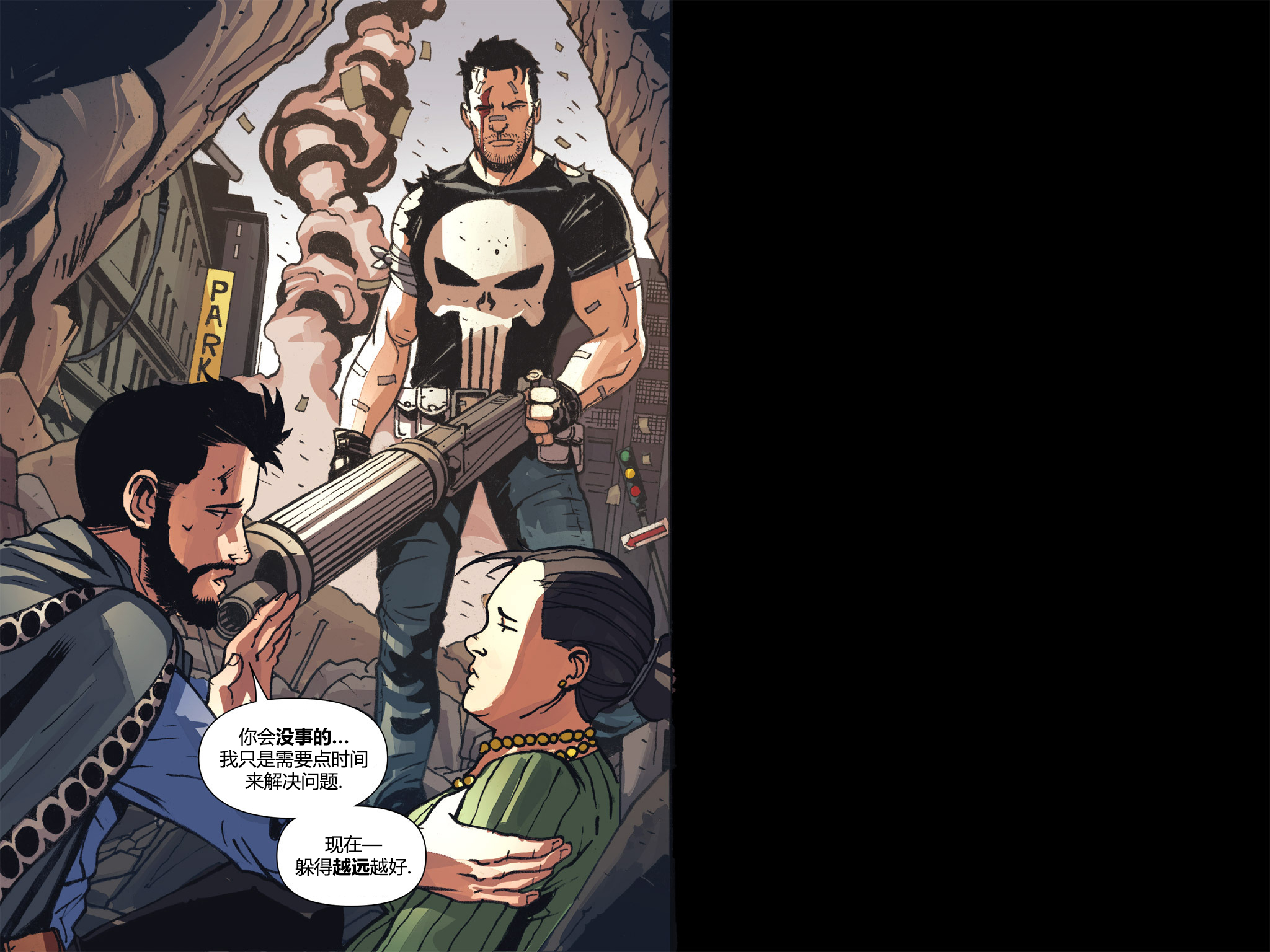 奇异博士/惩罚者：魔法子弹韩漫全集-第07卷无删减无遮挡章节图片 