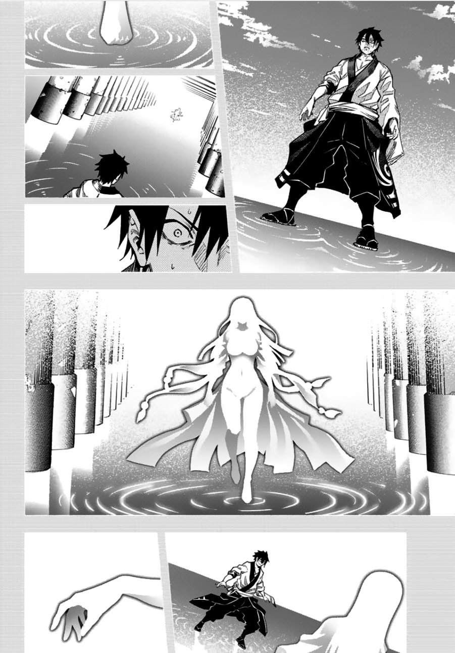 怨恨之楔韩漫全集-第01话无删减无遮挡章节图片 