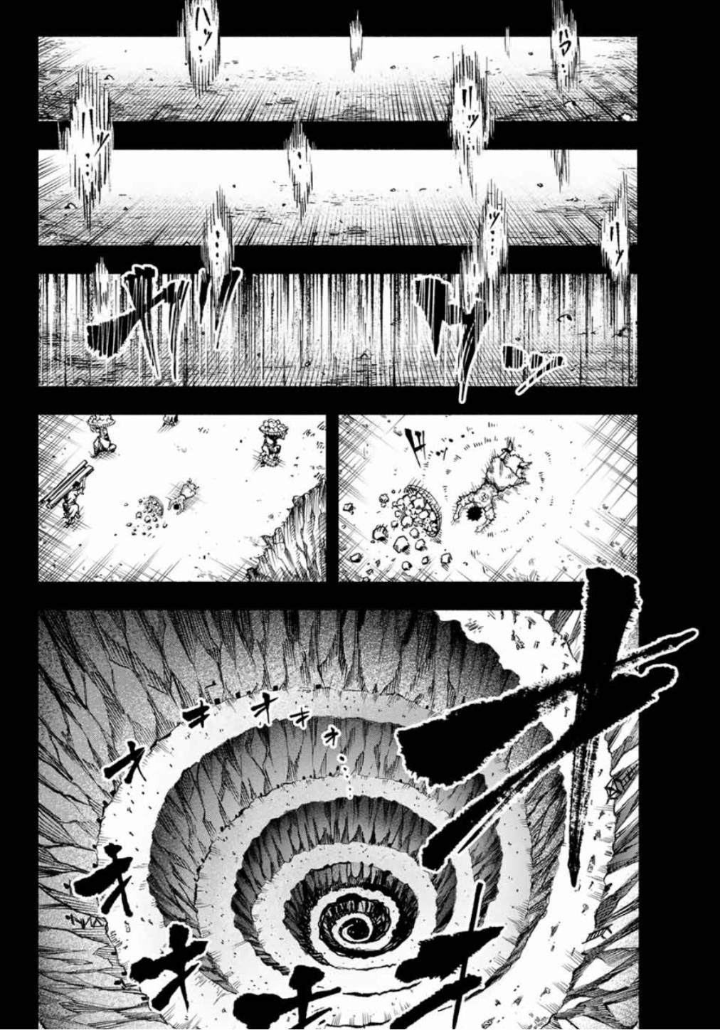 怨恨之楔韩漫全集-第02话无删减无遮挡章节图片 
