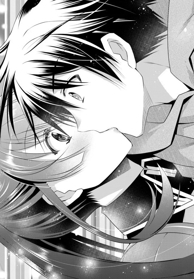 我的鉴定技能强过头了韩漫全集-第7.2话无删减无遮挡章节图片 