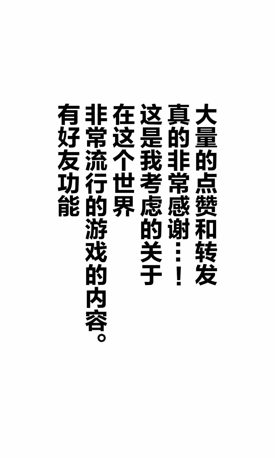 与同班美少女成为邻桌韩漫全集-第01话无删减无遮挡章节图片 