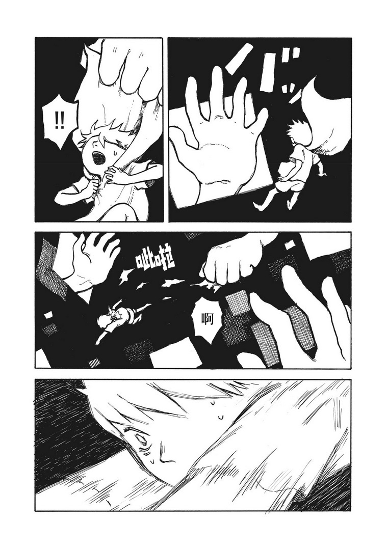 电子版风之又三郎韩漫全集-短篇无删减无遮挡章节图片 