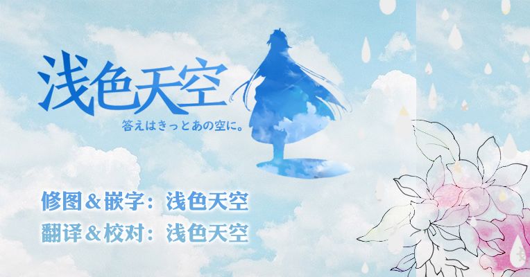 漫步阿罗拉团体之旅韩漫全集-短篇无删减无遮挡章节图片 