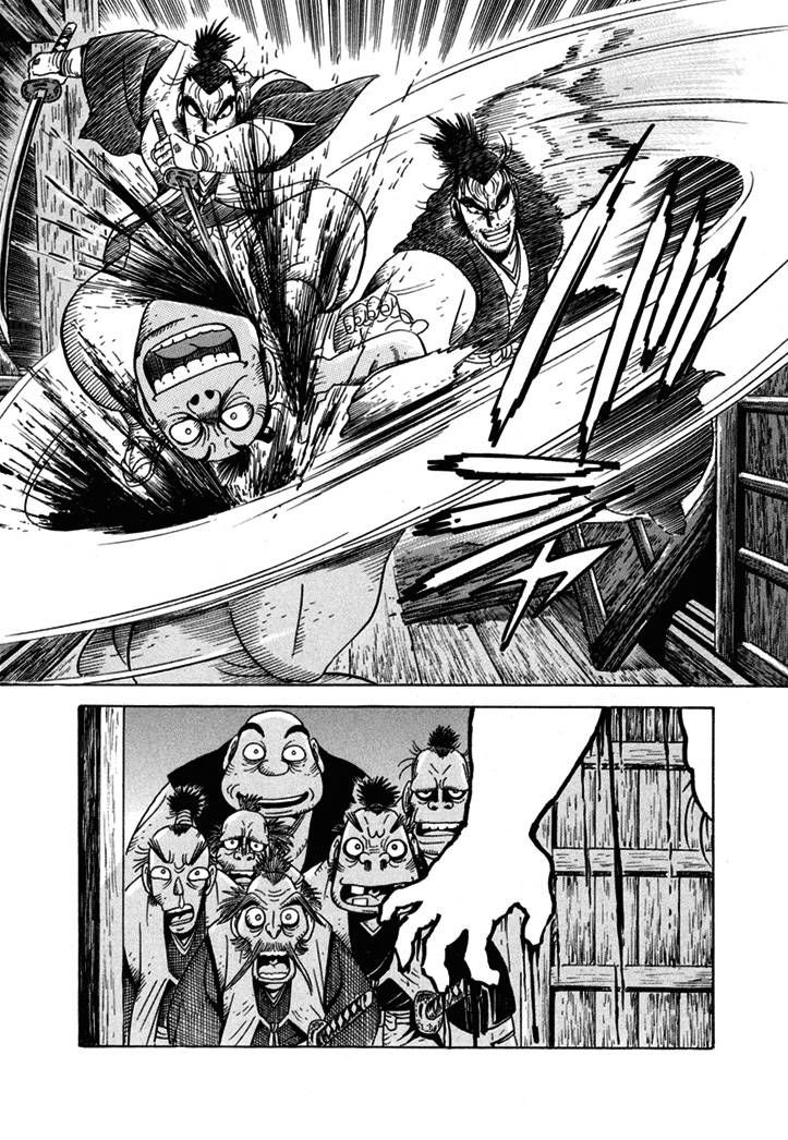 异说 剑豪传奇 武藏传韩漫全集-第01卷无删减无遮挡章节图片 