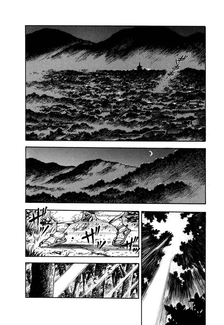 异说 剑豪传奇 武藏传韩漫全集-第01卷无删减无遮挡章节图片 