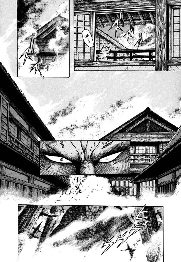 异说 剑豪传奇 武藏传韩漫全集-第01卷无删减无遮挡章节图片 