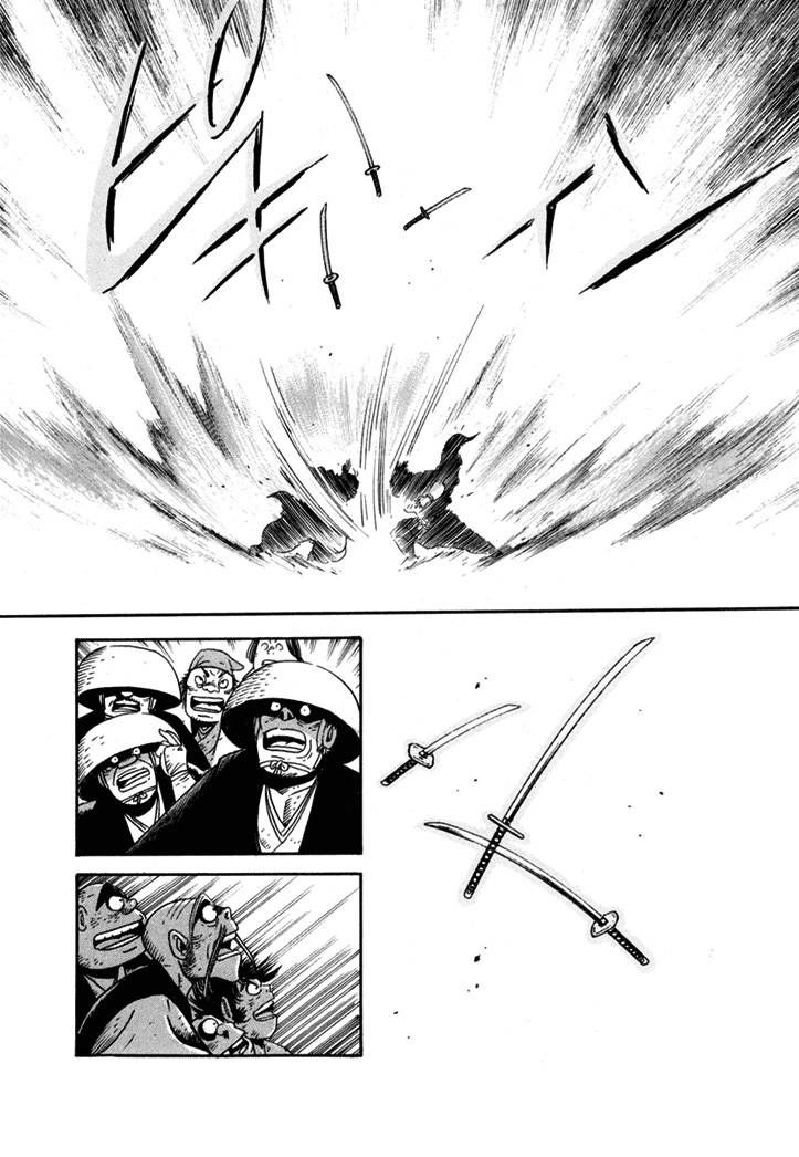 异说 剑豪传奇 武藏传韩漫全集-第01卷无删减无遮挡章节图片 