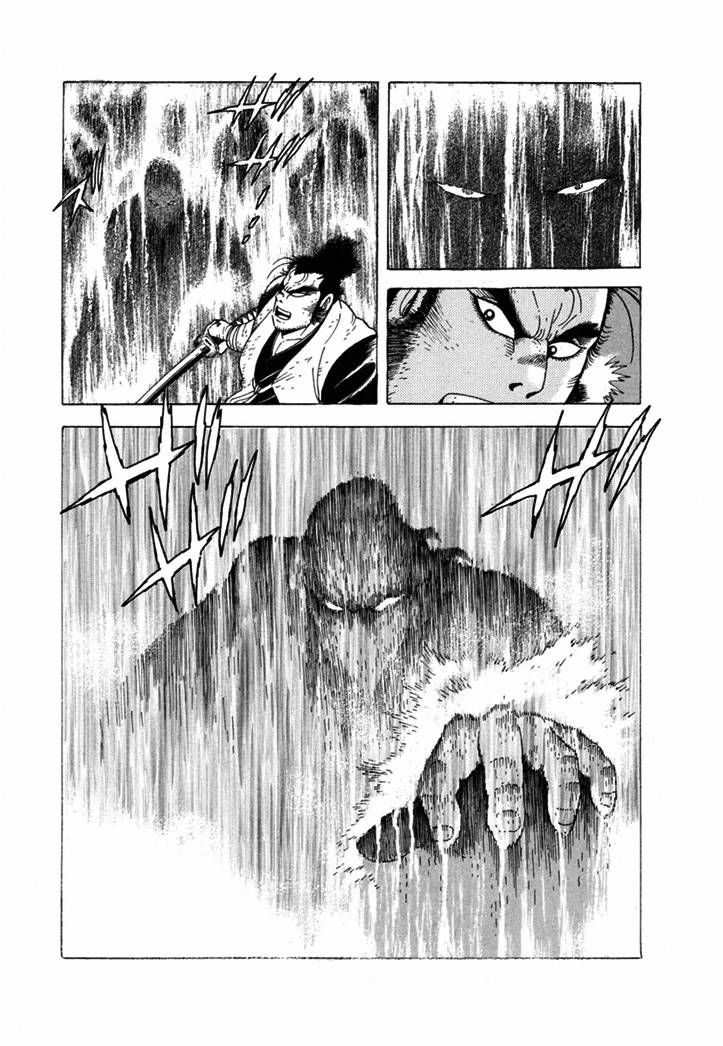 异说 剑豪传奇 武藏传韩漫全集-第01卷无删减无遮挡章节图片 