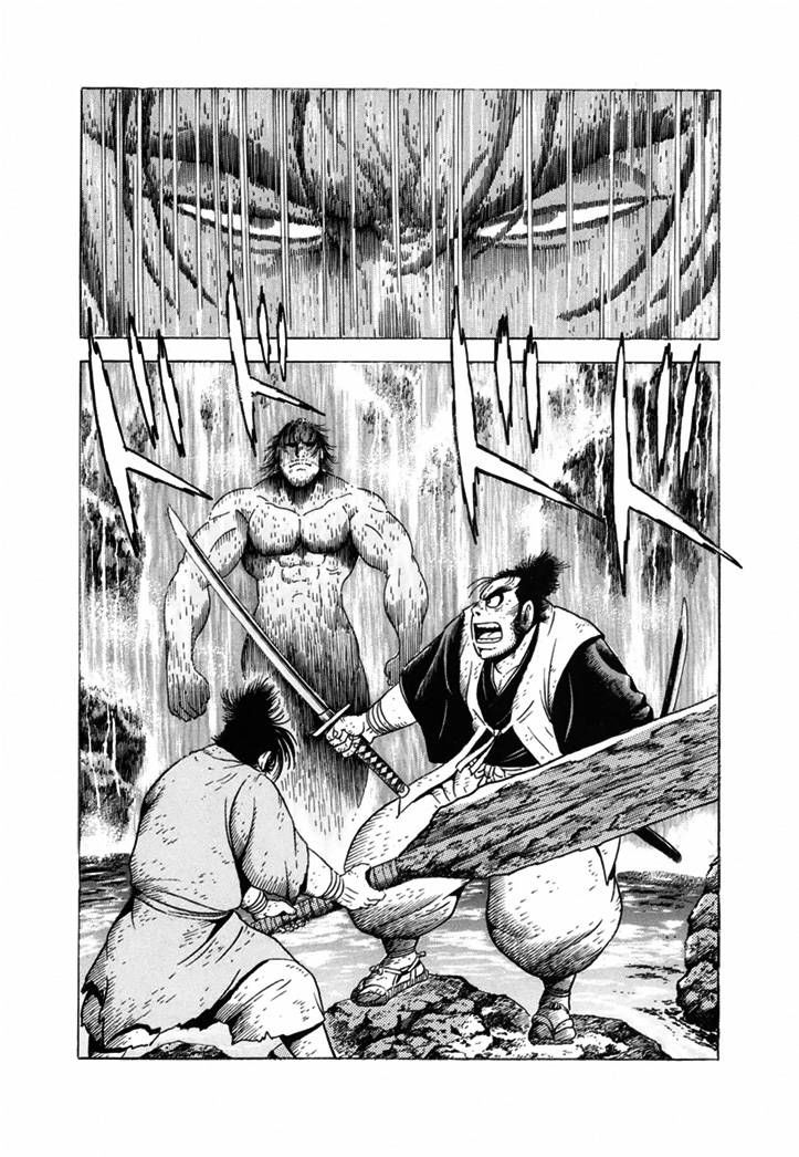 异说 剑豪传奇 武藏传韩漫全集-第01卷无删减无遮挡章节图片 