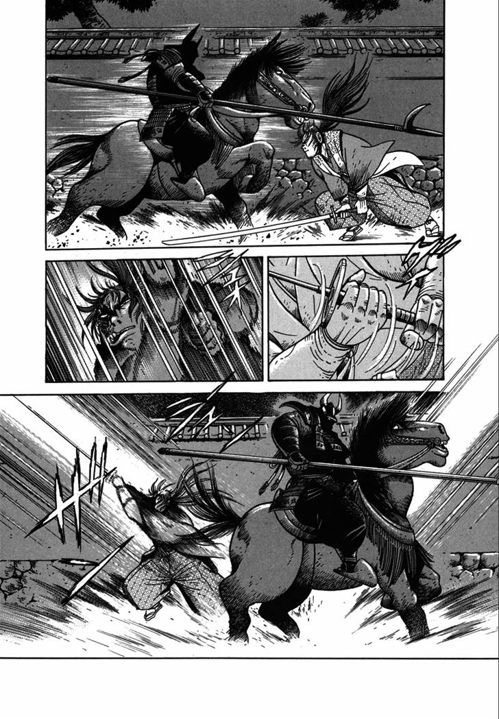 异说 剑豪传奇 武藏传韩漫全集-第02卷无删减无遮挡章节图片 