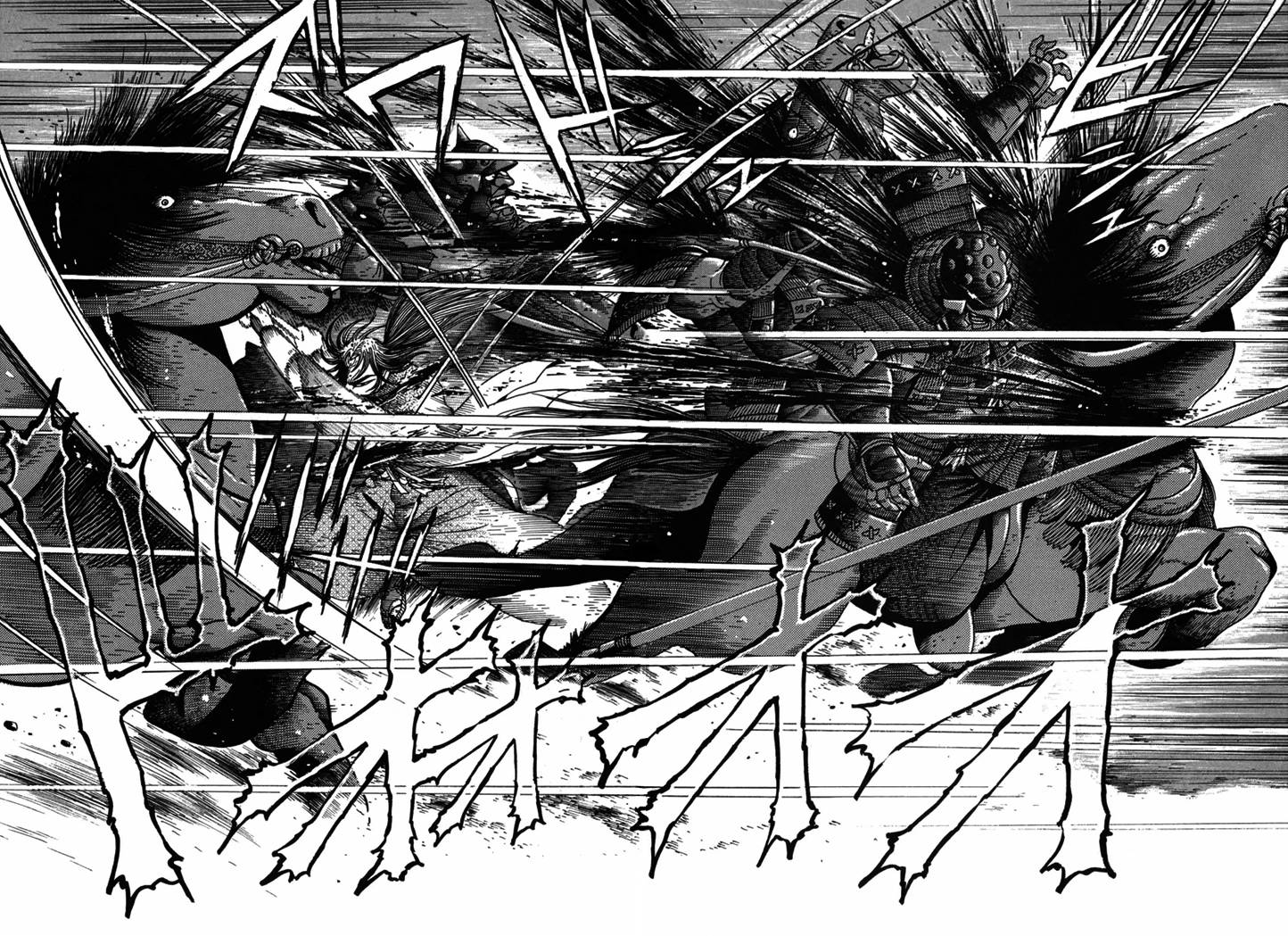 异说 剑豪传奇 武藏传韩漫全集-第02卷无删减无遮挡章节图片 