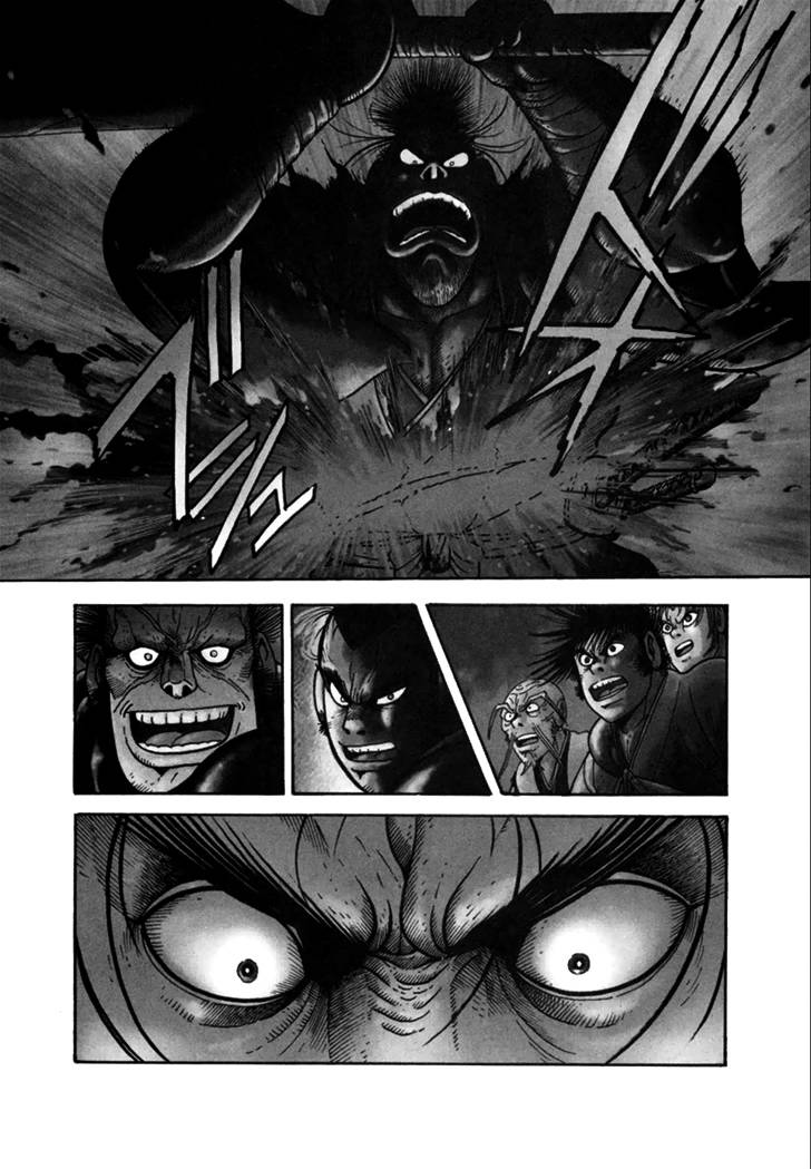 异说 剑豪传奇 武藏传韩漫全集-第02卷无删减无遮挡章节图片 