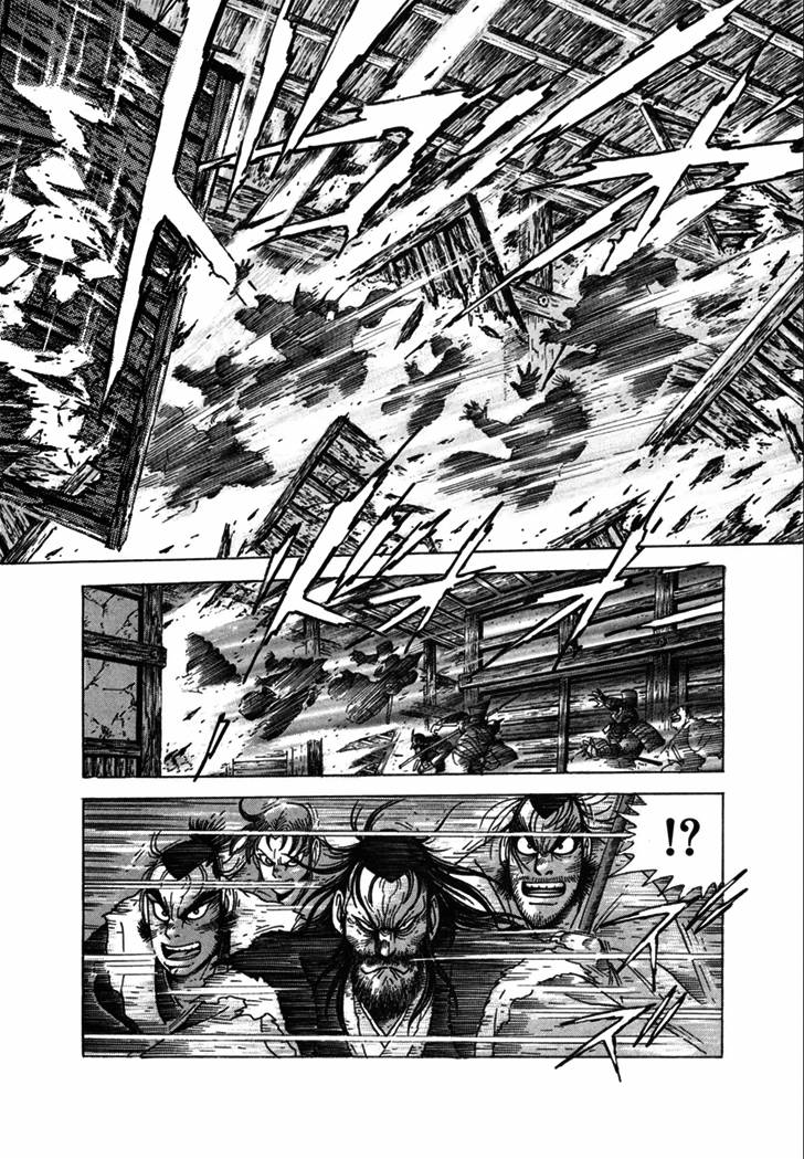 异说 剑豪传奇 武藏传韩漫全集-第02卷无删减无遮挡章节图片 