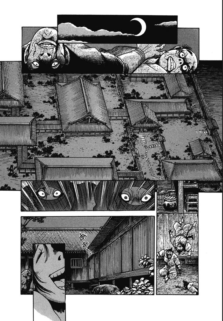 异说 剑豪传奇 武藏传韩漫全集-第02卷无删减无遮挡章节图片 