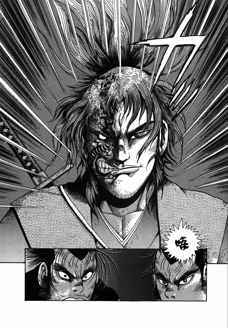 异说 剑豪传奇 武藏传韩漫全集-第02卷无删减无遮挡章节图片 