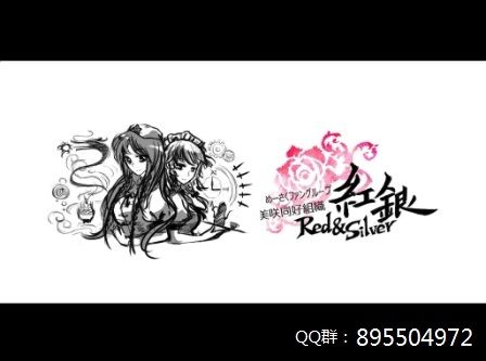 ALLAMANDA韩漫全集-短篇无删减无遮挡章节图片 