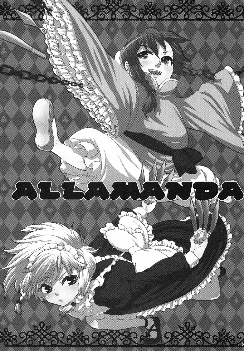 ALLAMANDA韩漫全集-短篇无删减无遮挡章节图片 