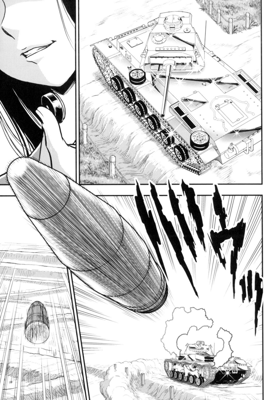少战症候群 增强机甲大队韩漫全集-第3.1话无删减无遮挡章节图片 