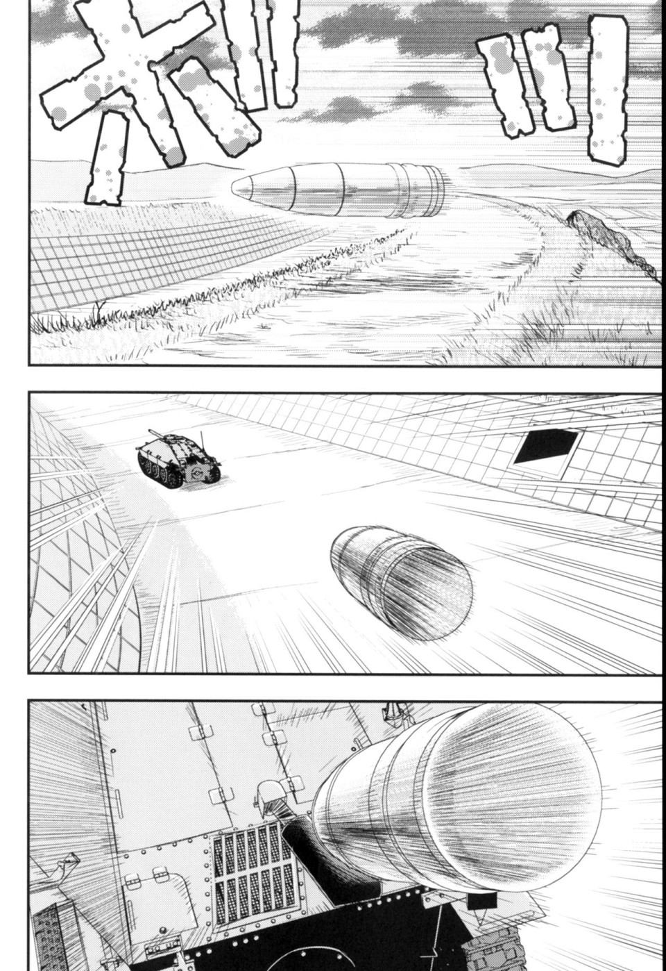少战症候群 增强机甲大队韩漫全集-第3.1话无删减无遮挡章节图片 