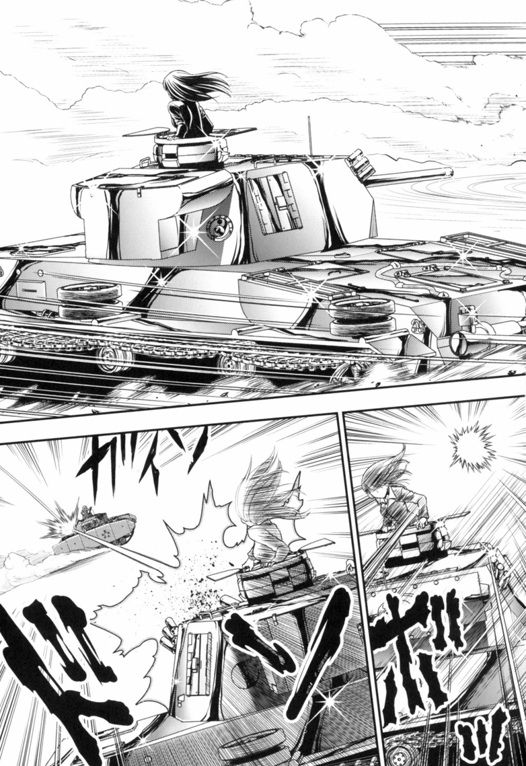 少战症候群 增强机甲大队韩漫全集-第3.3话无删减无遮挡章节图片 