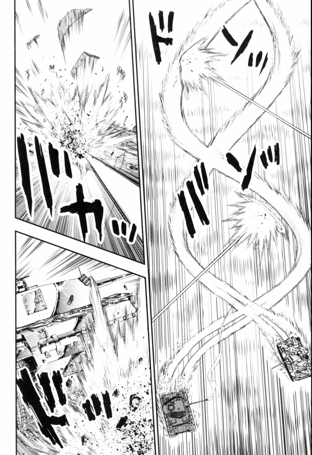 少战症候群 增强机甲大队韩漫全集-第3.3话无删减无遮挡章节图片 