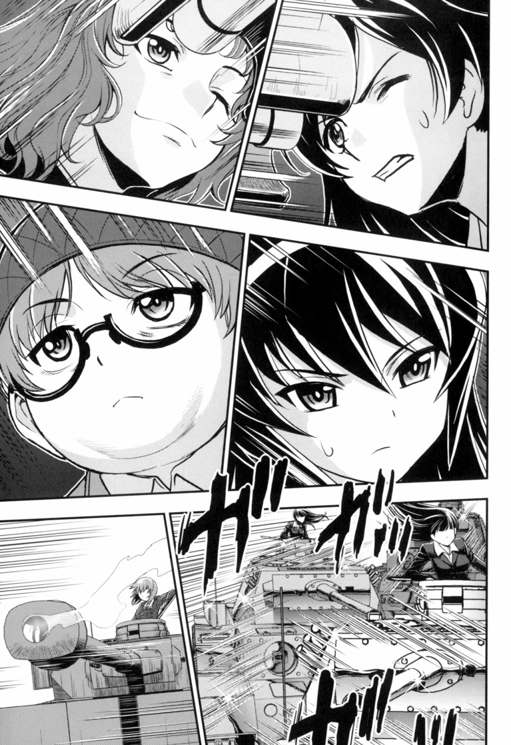 少战症候群 增强机甲大队韩漫全集-第3.3话无删减无遮挡章节图片 