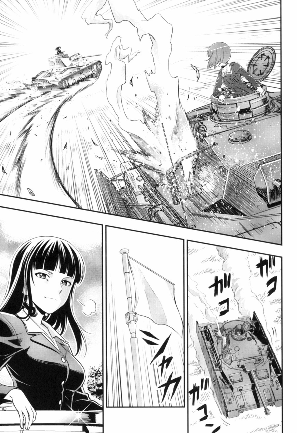 少战症候群 增强机甲大队韩漫全集-第3.3话无删减无遮挡章节图片 