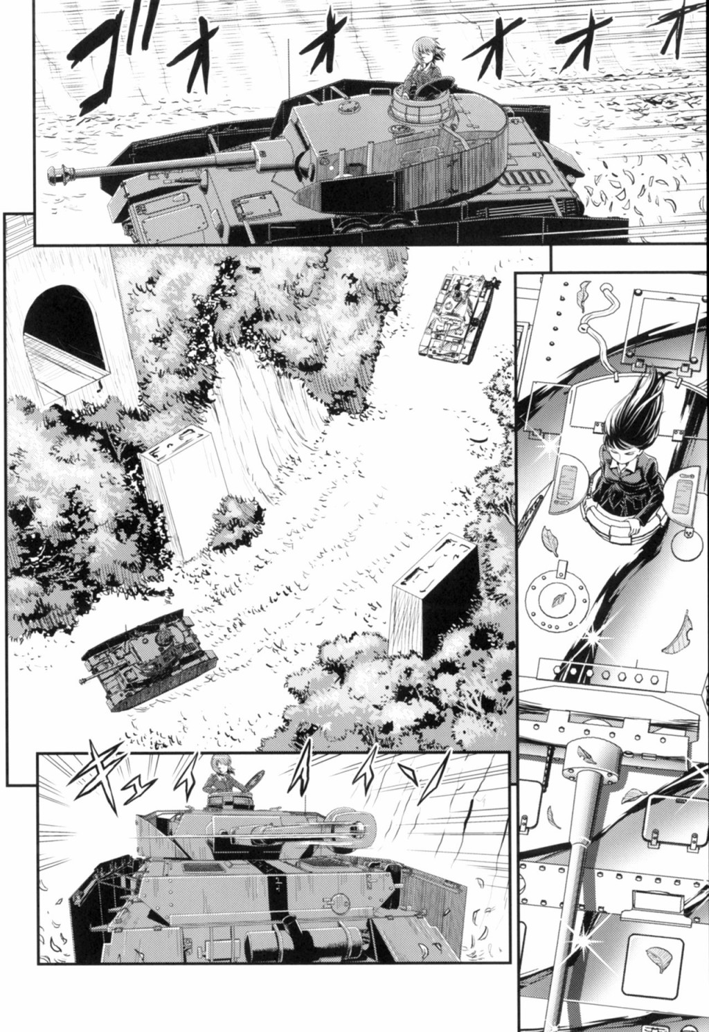 少战症候群 增强机甲大队韩漫全集-第3.3话无删减无遮挡章节图片 