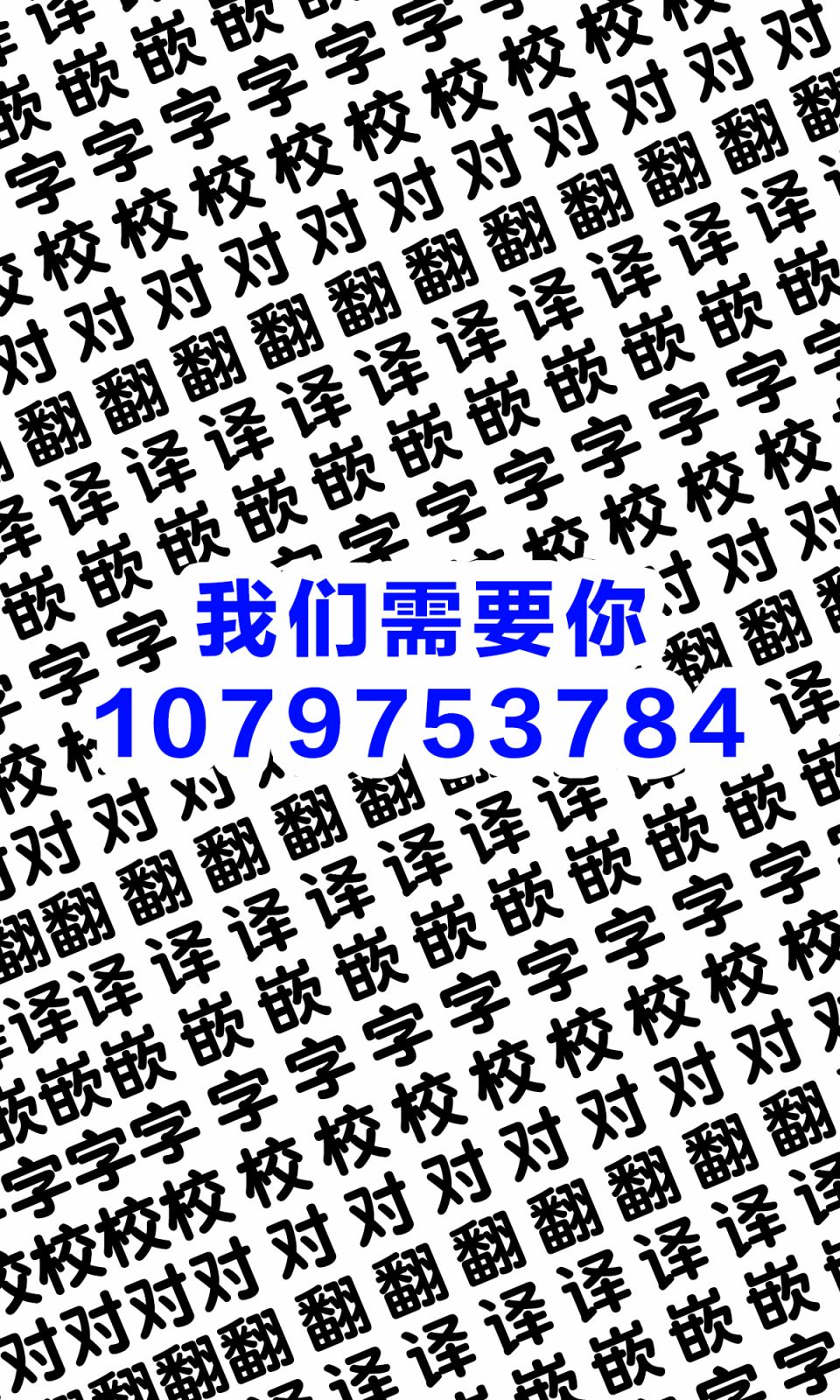 爱照顾人的天茉莉姐韩漫全集-第01话无删减无遮挡章节图片 