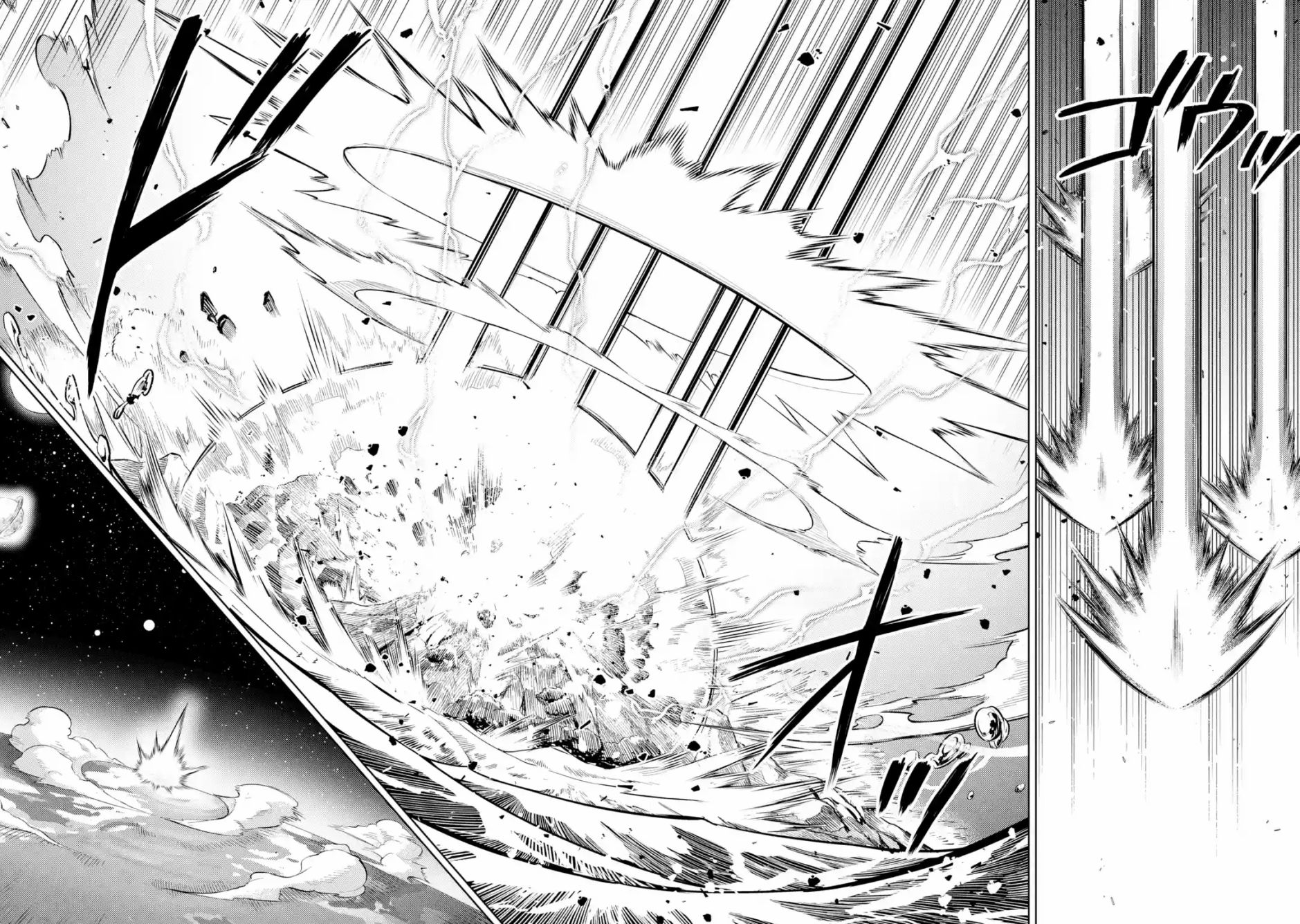 歼灭魔导的最强贤者 无才的贤者，穷极魔导登峰造极韩漫全集-第01话无删减无遮挡章节图片 