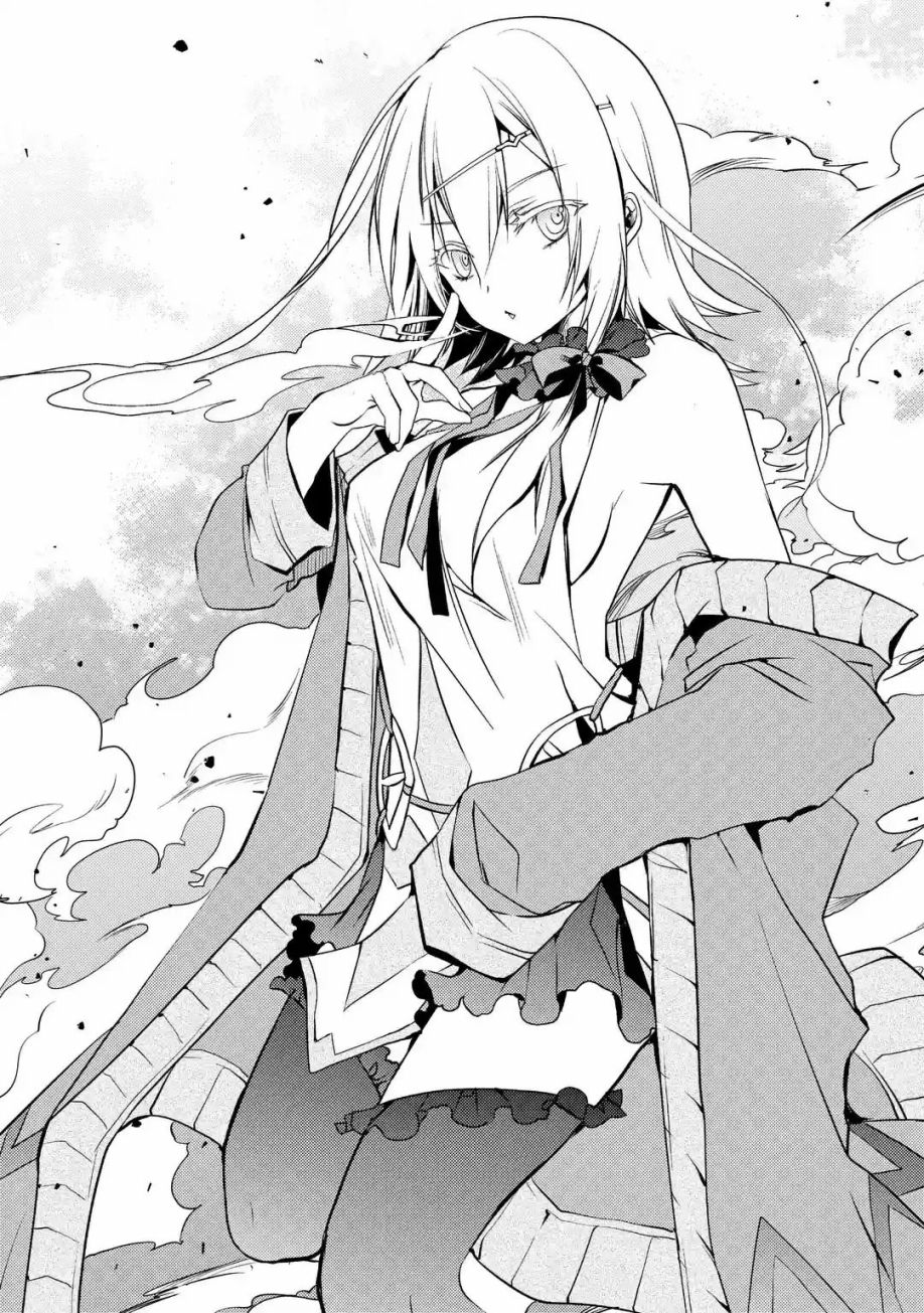 歼灭魔导的最强贤者 无才的贤者，穷极魔导登峰造极韩漫全集-第02话无删减无遮挡章节图片 