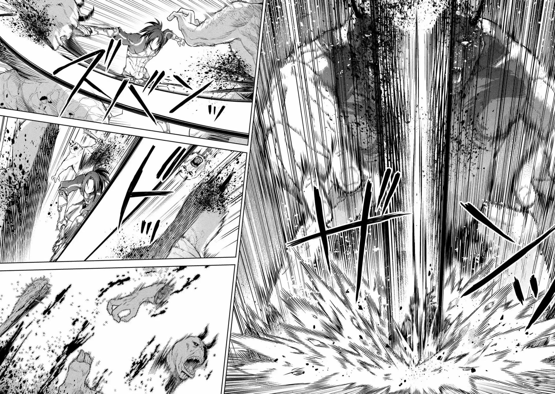 歼灭魔导的最强贤者 无才的贤者，穷极魔导登峰造极韩漫全集-第02话无删减无遮挡章节图片 
