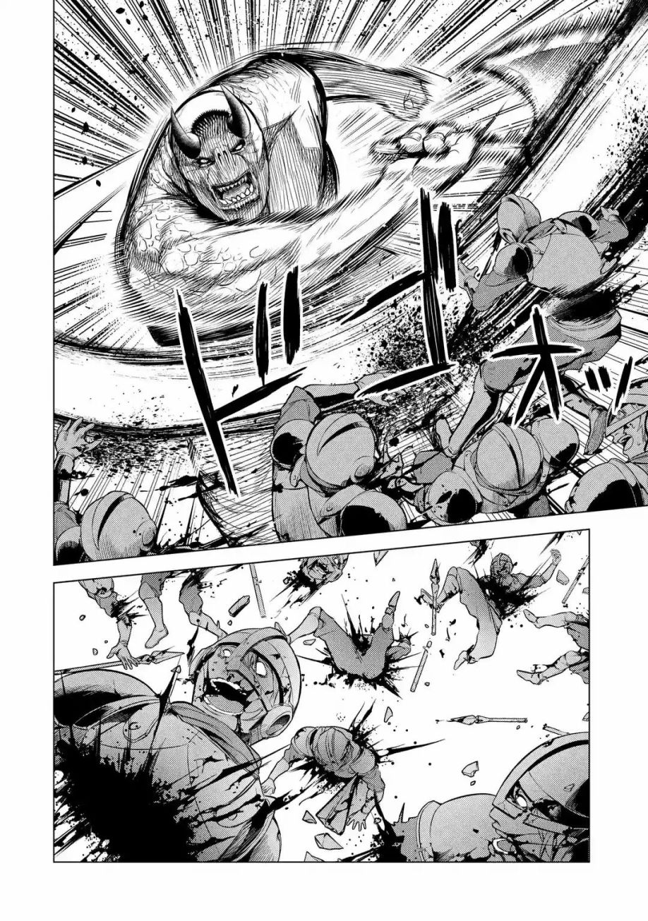 歼灭魔导的最强贤者 无才的贤者，穷极魔导登峰造极韩漫全集-第02话无删减无遮挡章节图片 