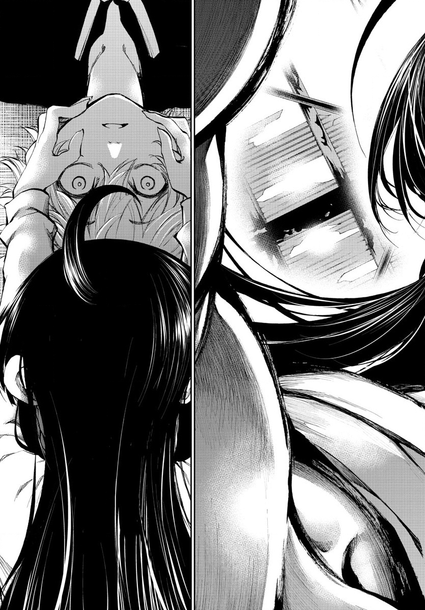 梦见仙境韩漫全集-第03话无删减无遮挡章节图片 