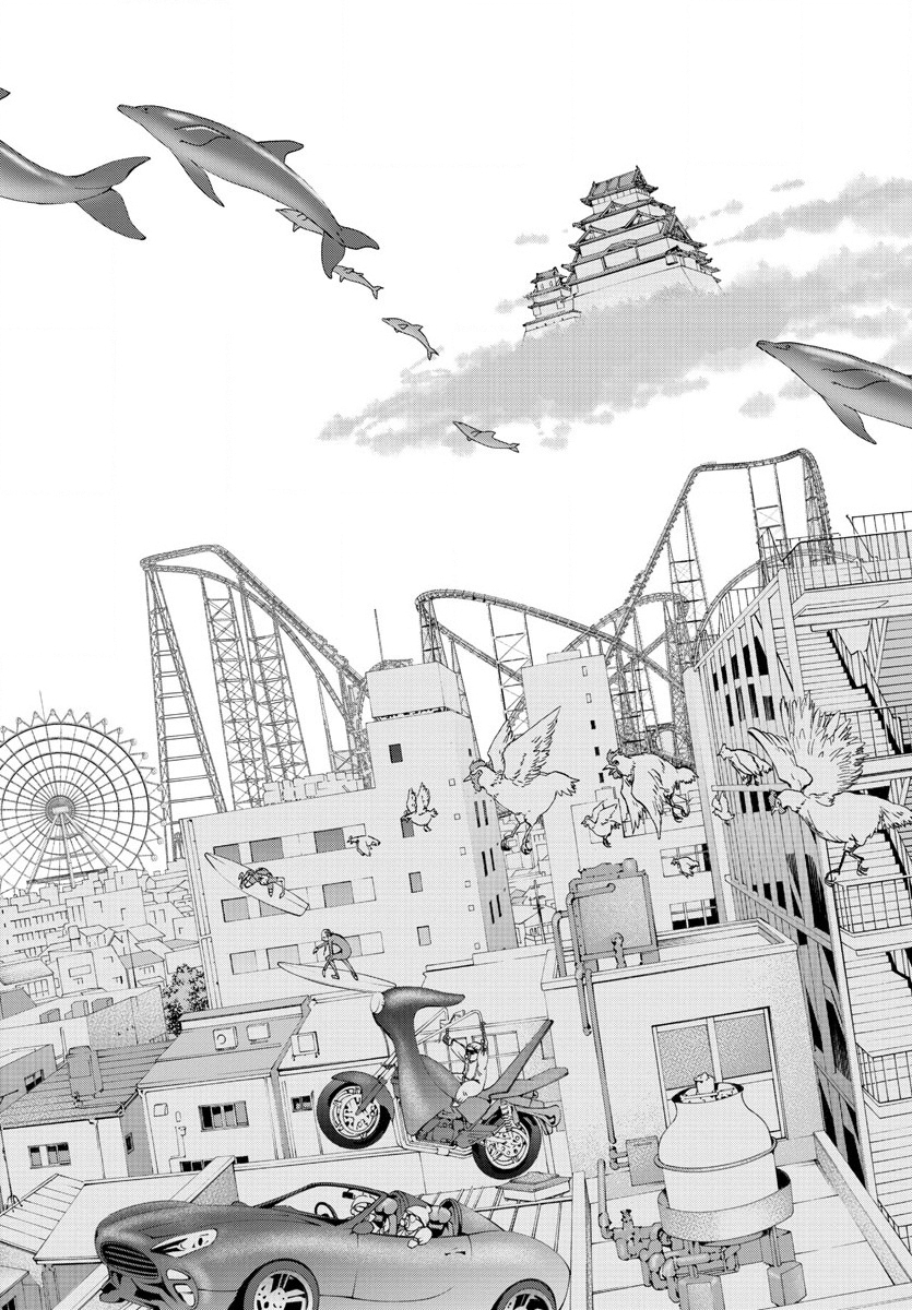 梦见仙境韩漫全集-第03话无删减无遮挡章节图片 