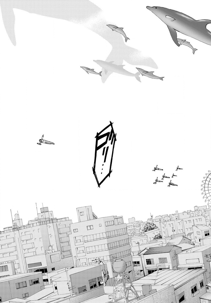 梦见仙境韩漫全集-第03话无删减无遮挡章节图片 