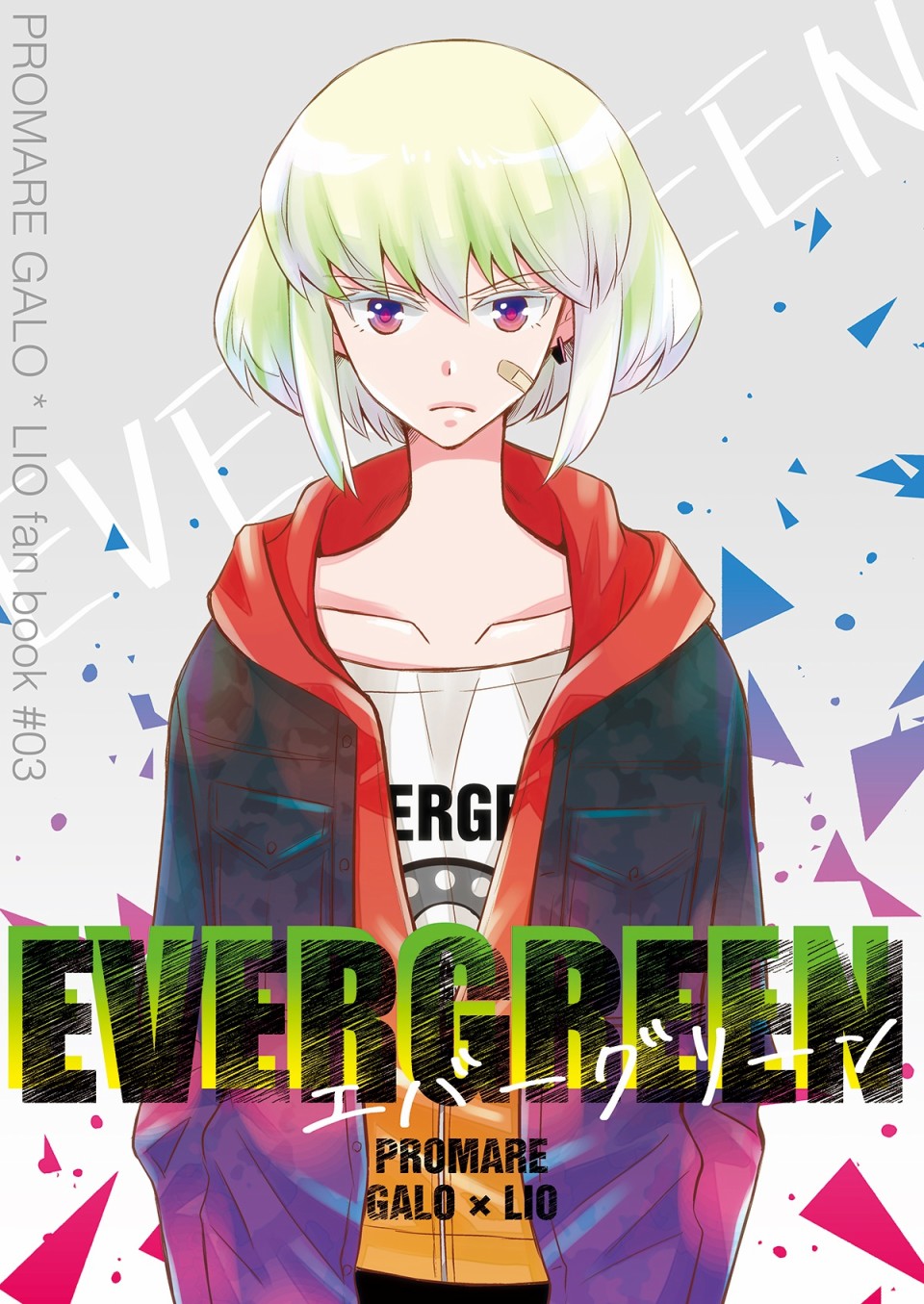EVERGREEN韩漫全集-短篇无删减无遮挡章节图片 