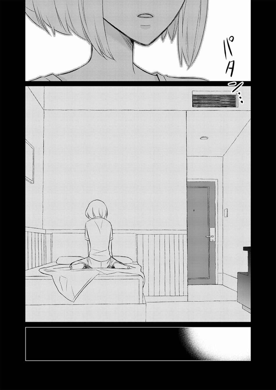 EVERGREEN韩漫全集-短篇无删减无遮挡章节图片 