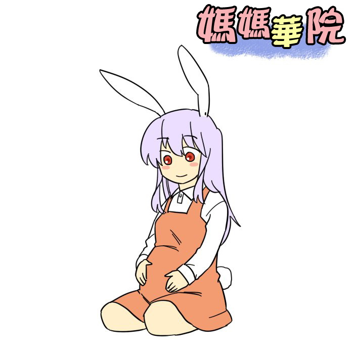 妈妈华院韩漫全集-短篇无删减无遮挡章节图片 