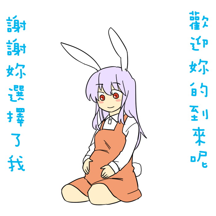 妈妈华院韩漫全集-短篇无删减无遮挡章节图片 
