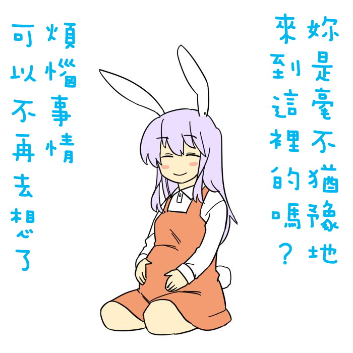 妈妈华院韩漫全集-短篇无删减无遮挡章节图片 