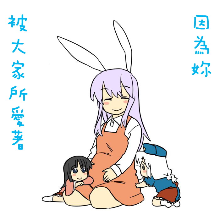 妈妈华院韩漫全集-短篇无删减无遮挡章节图片 