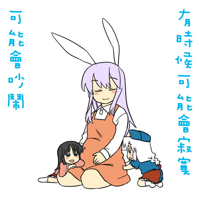 妈妈华院韩漫全集-短篇无删减无遮挡章节图片 