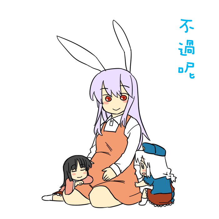 妈妈华院韩漫全集-短篇无删减无遮挡章节图片 
