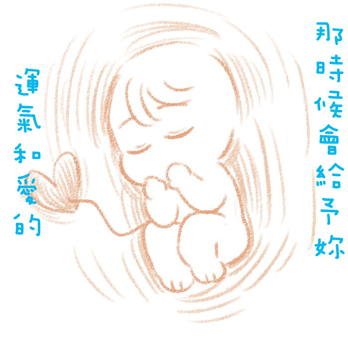 妈妈华院韩漫全集-短篇无删减无遮挡章节图片 